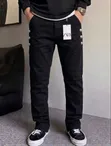 Quality Cargo Jeans Pants - 1