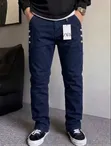 Quality Cargo Jeans Pants - 5