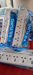 Ailyons 5-Way Power Extension Socket - 1