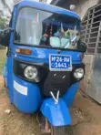 Bajaj RE 2026 Blue - 1