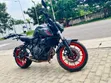 Yamaha MT-07 2024 Gray - 1