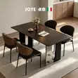 YE Italian 6 Seater Modern Dining Set - 1