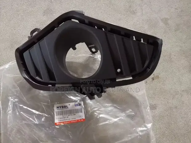 Toyota RAV4 2019-2022 Fog Lamp Cover - 1