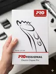 Professional Electric Clipper Pro - 2