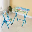 Foldable Kids Study Table and Chair Set - 1