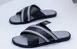 Men's Classic Leather Slippers - 3