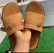 Men's Classic Leather Slippers - 5