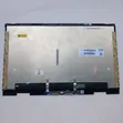 HP X360 15-EU Series Screen - 1