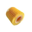 Toyota 04152-37010 Oil Filter for Corolla, Yaris, Prius, RAV4, Auris, C-HR - 2