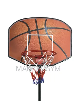 Adjustable Basketball Hoop - Portable Metal Stand with Ball & Pump