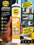 High Quality Silicone Glue - 1