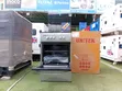 Unitex 4 Burner Gas Cooker - 2