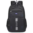 Unisex School Bag - Genuine Leather - 1