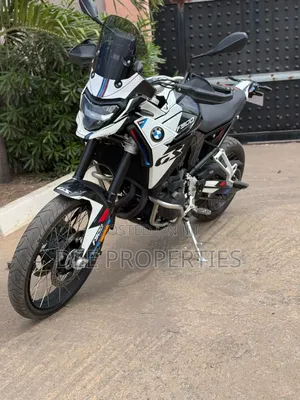 BMW F900 GS Trophy Edition
