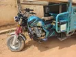 Apsonic AP150ZH-175 Tricycle 2025 - 1