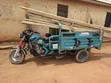 Apsonic AP150ZH-175 Tricycle 2025 - 2