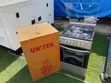Unitex 4 Burner Gas Cooker - 2