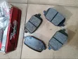 Raybestos Ceramic Ford Explorer Brake Pads (USA) - 3