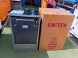 Unitex 4 Burner Gas Cooker - 2
