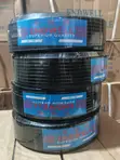 High Quality TV Cables - Brand New - 4