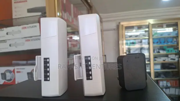 LB-Link 2.4GHz 300Mbps Wireless Digital Bridge BL-BR300 - 1