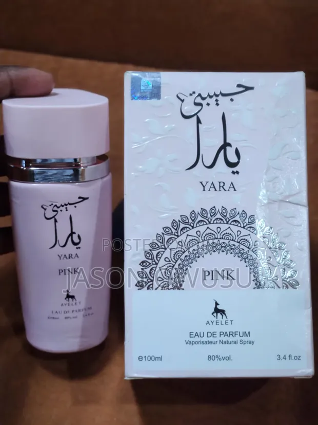 Fragrance World Perfume Collection - 1