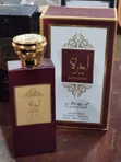 Fragrance World Perfume Collection - 3