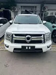 Great Wall Pao 2023 White - 1