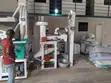 Rice Processing Factory for Sale in Shama - 5