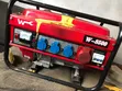 W-8500 Petrol Generator 2.8kVA 240V - 2