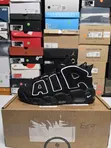 Nike Air More Uptempo Sneakers - 1