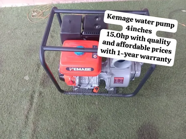 Kemage Petrol Water Pump - Heavy Duty - 1