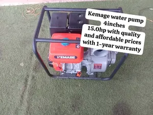 Kemage Petrol Water Pump - Heavy Duty