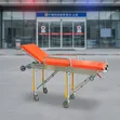 Ambulance Stretcher - Brand New - 1