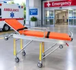 Ambulance Stretcher - Brand New - 2