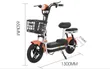 Brand New 2026 Electric Motorcycle - Black - 3