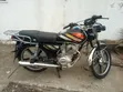 New Sonlink SL125 2026 Black - 1