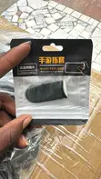 Waterproof Phone Case with Full Touchscreen Control - 1