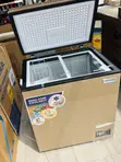 Classic Nasco Single Door Chest Freezer (Gold) NAS200FL - 1