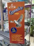 Cyprodine Multivitamin Syrup or Capsules - 1