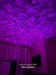 Students Hostel Galaxy Projector - 3
