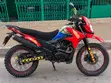 Apsonic AP200GY-7 2024 Red Motorcycle - 3