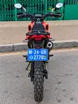 Apsonic AP200GY-7 2024 Red Motorcycle - 4