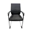 Executive Office & Study Chair - Modern, Comfortable - 1