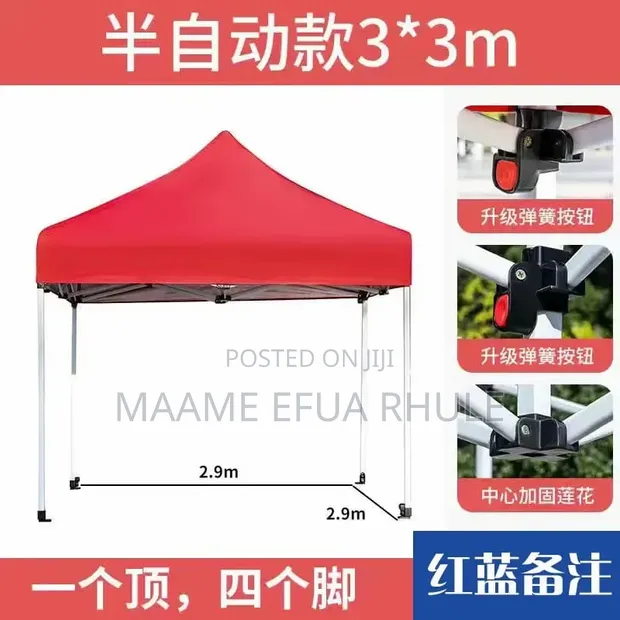 3x3m Canopy with Waterproof Cover - 1