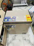 New Nasco 150L 2-Star Chest Freezer Gold [NAS-200FL-G] - 1