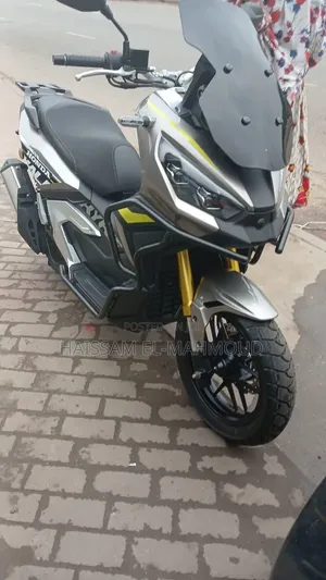 2023 Honda Hybrid Scooter - Brand New