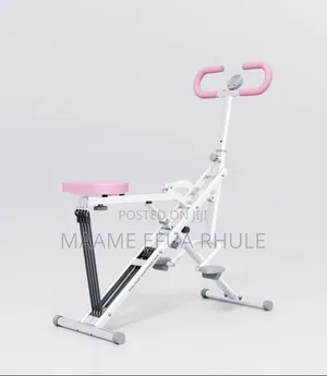 Brand New Squat Bike