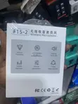F15-2 Dual Wireless Lavalier Microphone System - 2