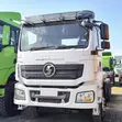 Brand New Shacman Trailer Heads for Sale - 2